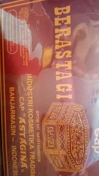 Product Review of 1 DOOS BEDAK DINGIN BERASTAGI ASTAGINA ISI 12PC from a**6 0