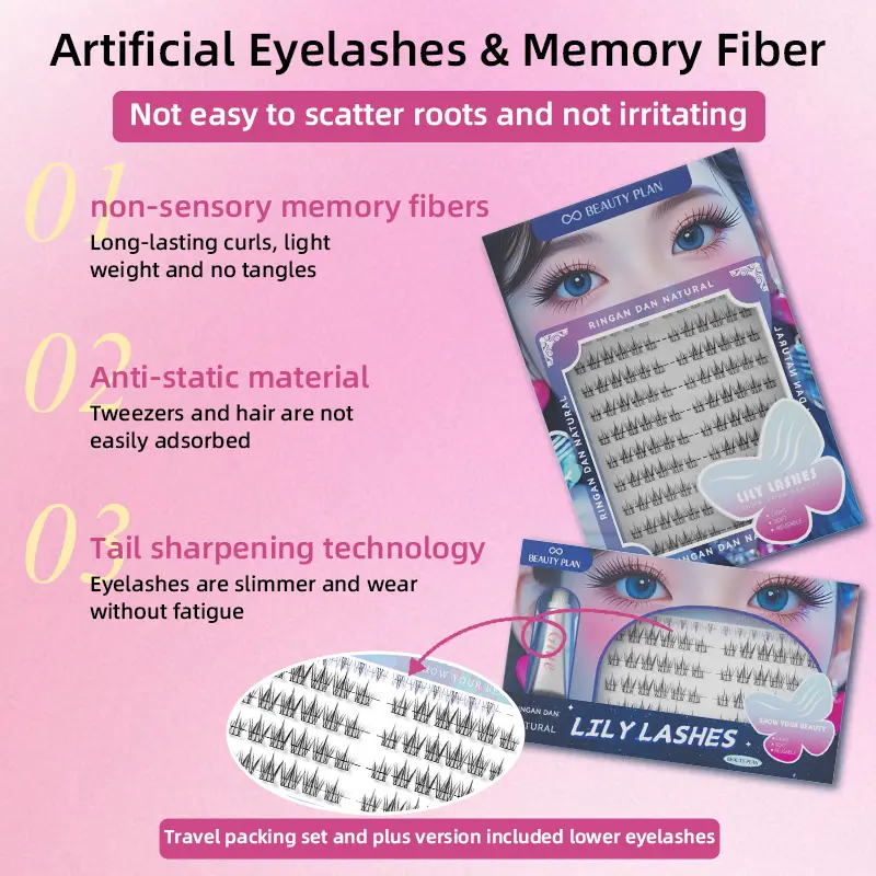 BEAUTY PLAN  Lily Lashes bulumata  panjang Waterproof D Curl10-12MM Gaya tebal eyelash natural Individual Segmented Wispy Cluster bisa COD satu set lem eyelash denganbulu mata palsu ayng nyaman 7