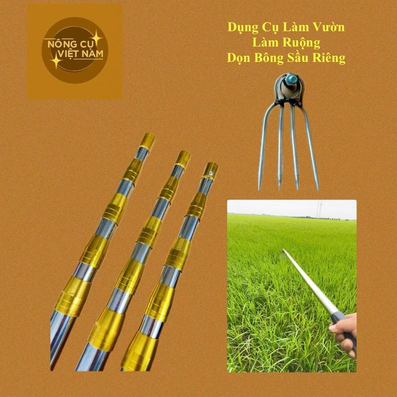 SÀO RÚT INOX 304 Nút Khoá Màu Vàng. Size 3m và 5m Tặng Kèm Nông Cụ Làm Vườn Chuyên Dụng Trồng Lúa Nước và Trồng Cây Dọn Bông Sầu Riêng