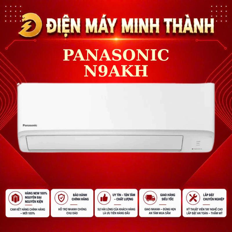 N9AKH- PANASONIC 1HP MONO