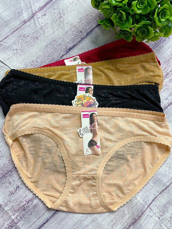Set 10 Quần Lót Nữ Ren Gấm Chữ Cao Cấp Mặc Đẹp (Size 45-55 Kg) Chất Vải Thái Mềm Mại Thoáng Mát (205) - Nội Y Ngọc Chinh 8