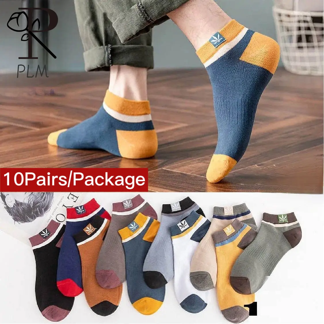 Tất Thể Thao Ngắn, 10 Đôi, Mẫu Bốn Mùa, Cotton Chất Lượng Cao, Thấm Hút, Thoáng Khí, Chống Mùi