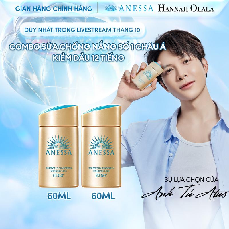 Anessa x Hannah - Combo Sữa chống nắng dưỡng da kiềm dầu bảo vệ hoàn hảo Anessa Gold Milk SPF50+ PA++++ 60mlx2