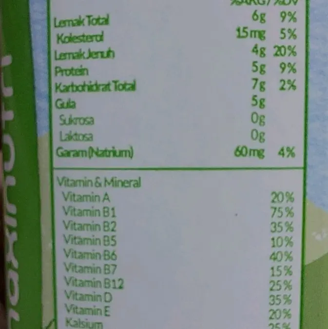 Milklife UHT Lactose Free Rasa Original 200 ml - Milk Life - Susu Anak Bebas Laktosa - Susu Sapi Segar - Fresh Milk - Karton / Dus Isi 24 pcs Minuman 2