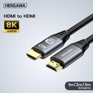 HENSAWA รุ่น VC113/114/115 สาย HDMI To HDMI 2.1 8K 60HZ 48Gbps ตัวผู้ เป็น ตัวผู้ อะแดปเตอร์ HDMI ความเร็วสูง สําหรับ PC TV