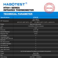 Gambar HABOTEST HT641B Termometer Inframerah -58 ~ 752 F Digital Non-kontak Pengukur Suhu Laser IR Panas dari Habotest Official Store Kab. Tangerang 5 Tokopedia