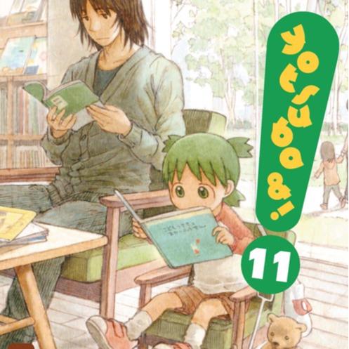 KOMIK SERI : Yotsuba&! - Kiyohiko Azuma ( READY BANYAK NOMOR ) 3
