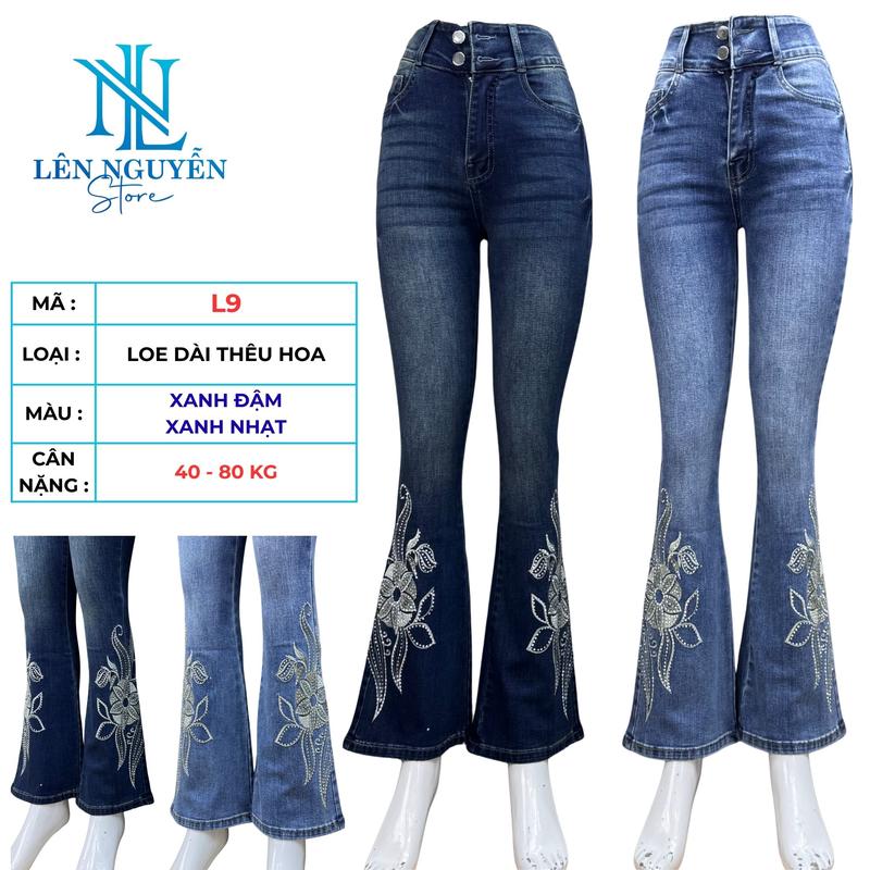  L9   Len Nguyen Store   Quần Jean  Bò  Nữ Loe Dài Lưng Cao 2 Nút Dài 95-98cm Màu Xanh Đậm Xanh Nhạt Size 40kg-80kg Thiết Kế Thêu Họa Tiết Dễ Thương Co Giãn Mền Mịn Bigsize Hotgirl Skinny Ống Ôm Trẻ Trung Tự Tin Dễ Phối. Denim Pants Women 