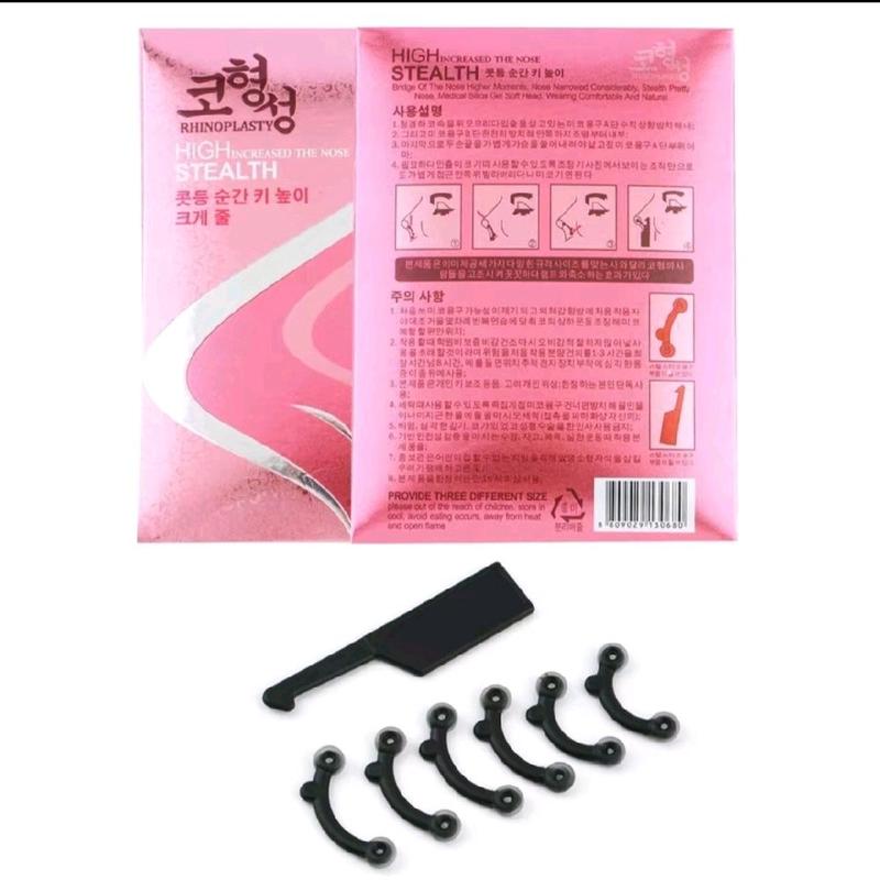 Pemancung Hidung Instan Tanpa Operasi Wajah & Nyaman digunakan Tidak Mengganggu Siklus Pernapasan kemasan Box Isi 3 Pcs 8