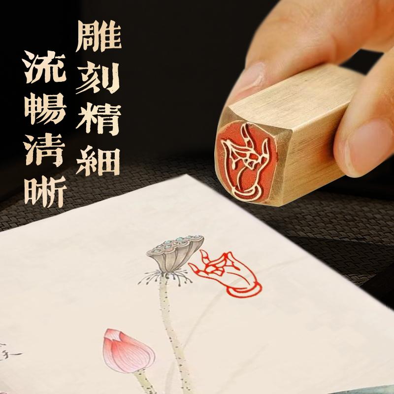 Product Introduction of 【Solid brass seal】Golden stone seal carving,Chinese traditional culture 2