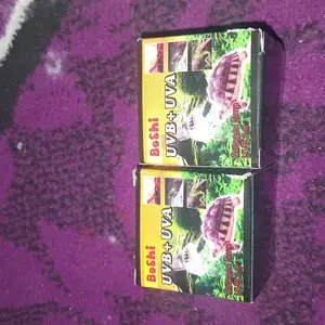 Lampu Penghangat Reptile UVA UVB 25W 50W 75W Pemanas Sulcata Kura Air Brazil Reptil UV Basking Lamp