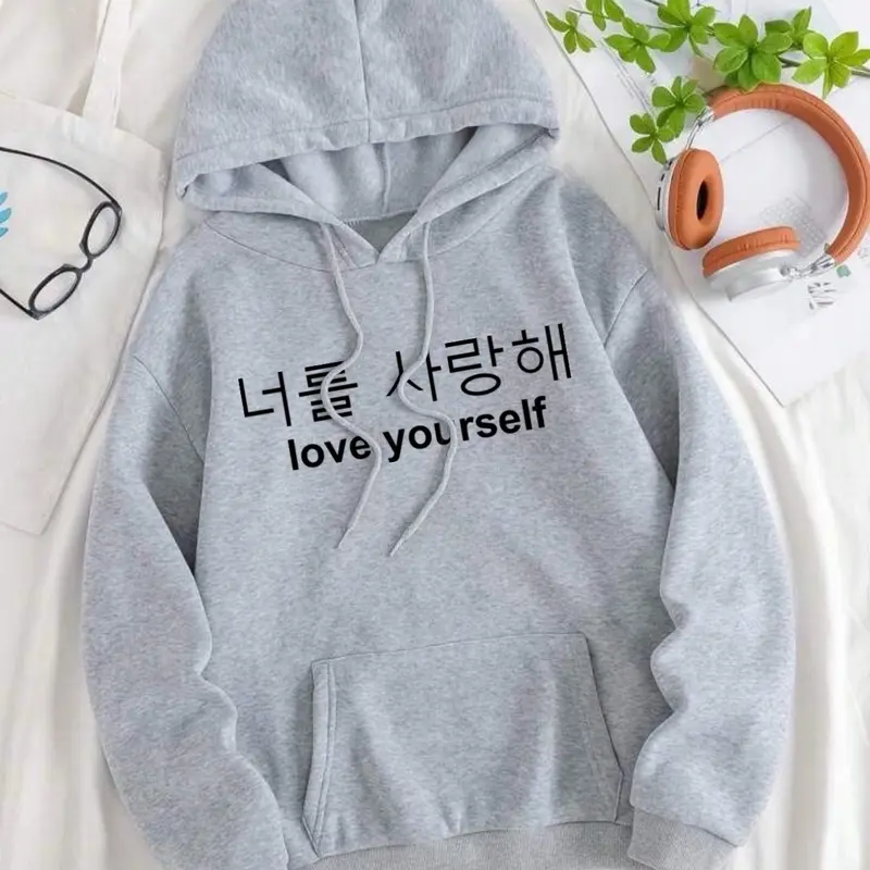 Love Yourself Korean Font Hoodie Jaket Unisex Uk L XXL Shop