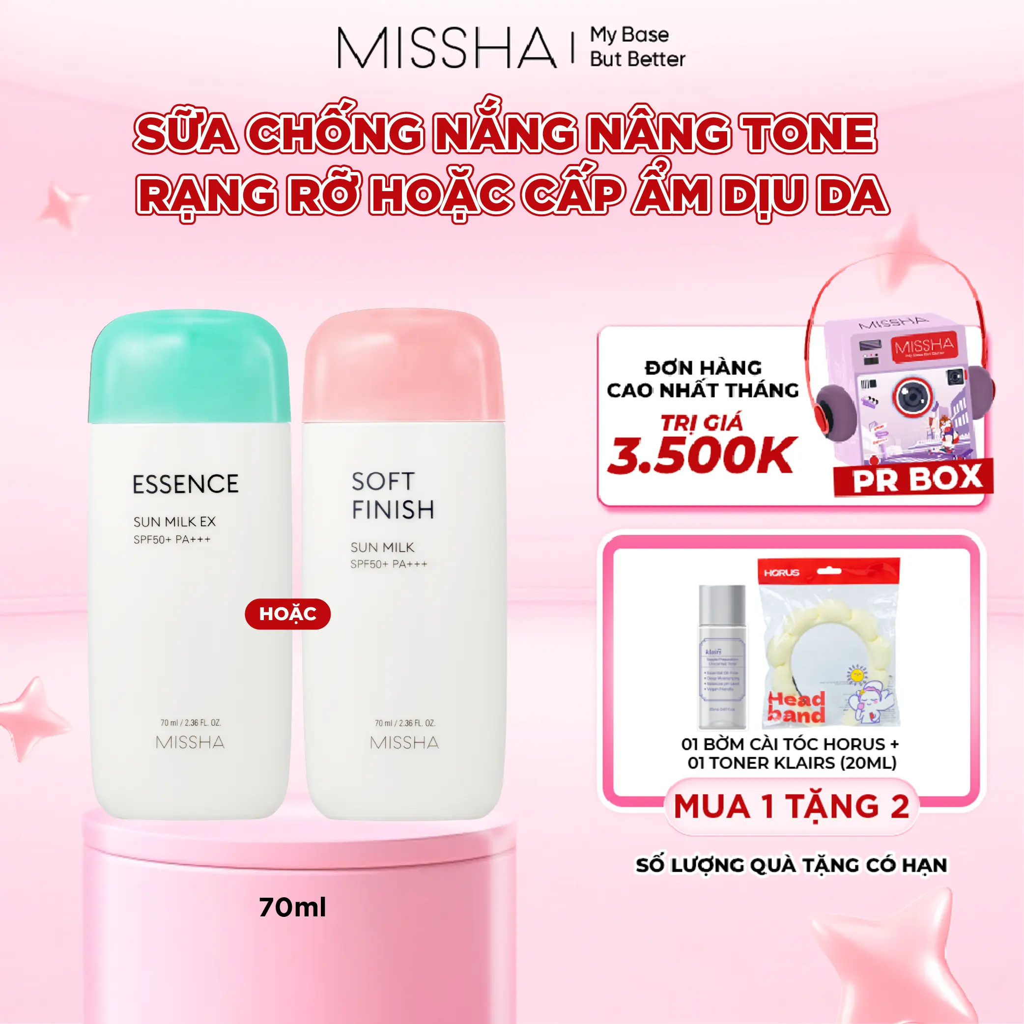 Sữa Chống Nắng Missha SPF50+ PA+++ 70ml Bảo Vệ Da Toàn Diện (chọn dòng phù hợp theo phân loại)