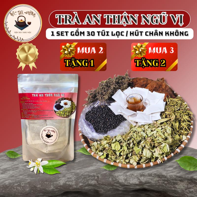 Trà An Thận Ngũ Vị - Mua 2 Tặng 1 - Mua 3 Tặng 2 - Hút Chân Không - Thành Phần : Đậu Đen, Kim Tiền Thảo, Râu Ngô, Cỏ Mực, Cỏ Ngọt,... - Tea, Nước Trà Chè