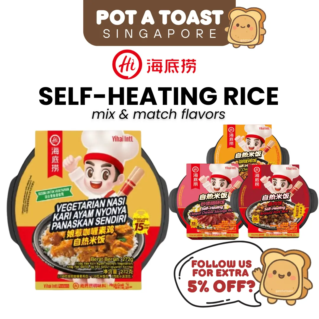 HAI DI LAO Self-Heating Rice / Vegetarian Nyonya Japanese Curry / Curry Chicken / Clayport Sausage / Braised Pork