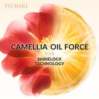 Gambar TSUBAKI Premium Ex Hair Fall Care & Repair Conditioner 450ml dari Tsubaki by FineToday Kota Tangerang 2 Tokopedia