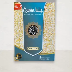 Quran Tulis Jilid 2 (juz 11-20) by Sunan tulis Hard Cover