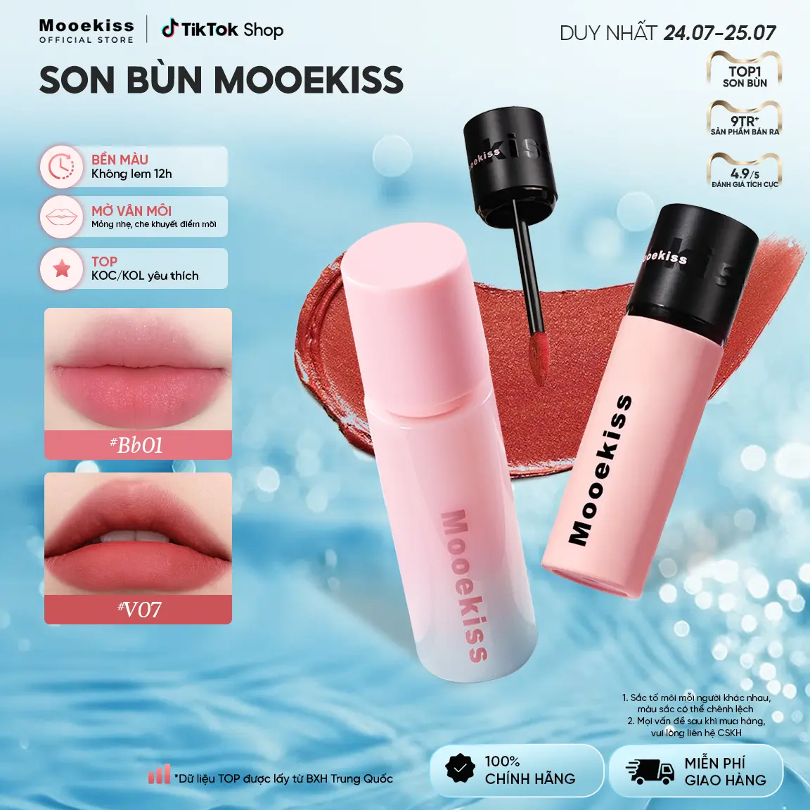 Son bùn  Mooekiss  bền  màu 12h không bám cốc mờ rãnh môi mờ thâm môi V07 hot hít 2g/3g