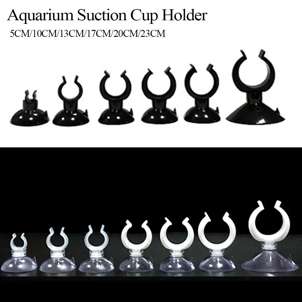 Aquarium Suction Cup Holder Fish Tank Sucker for Water Pump Tube Airline Tube Sucker Aquarium Accessories