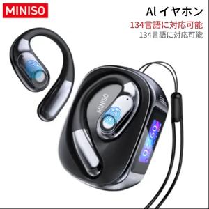 MINISO MS 193ワイヤレスイヤホン、LCDフルカラーディスプレイ充電ケースEarbus、防水ヘッドセット、音楽ゲームの再生をサポート