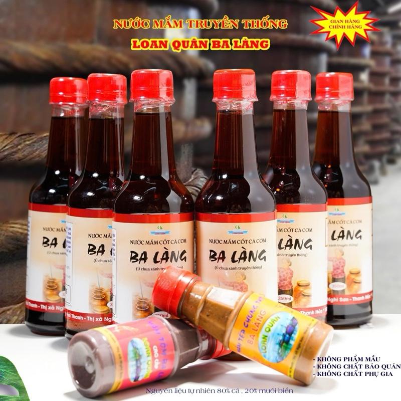 ( TẶNG 1 MắM  TÔM + 1 MắM TÉP) combo 6 chai Nước Mắm Cốt Cá cơm, mỗi chai 350ml độ đạm 30 độ