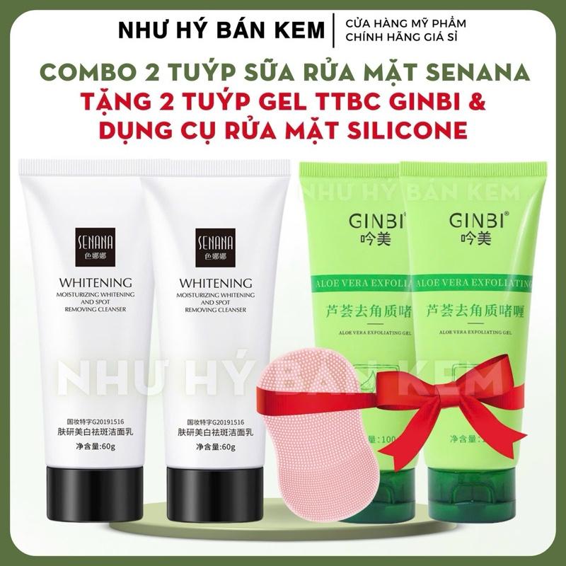 MUA 2 TẶNG 3 Mua 2 Tuýp Sữa Rửa Mặt Senana TẶNG 2 Tuýp Gel Ginbi Và 1 Miếng Rửa mặt Silicon