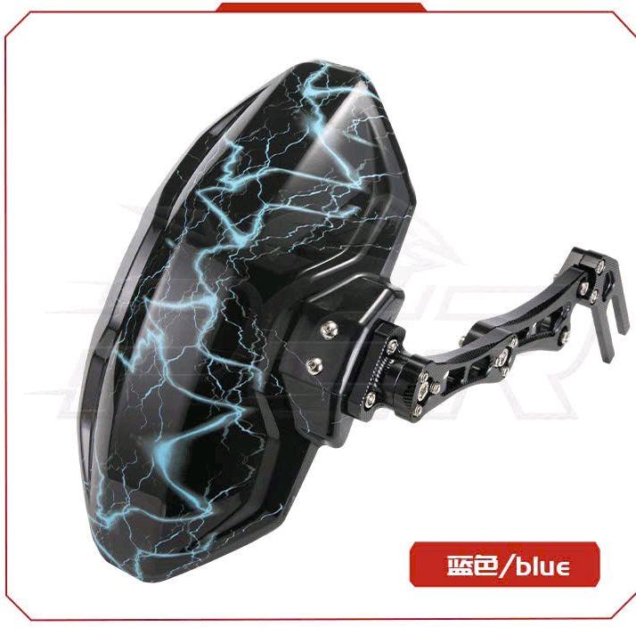 Chắn bùn car bon cnc v2 họa tiết gắn xe điện xe máy loại đẹp - Phụ Kiện