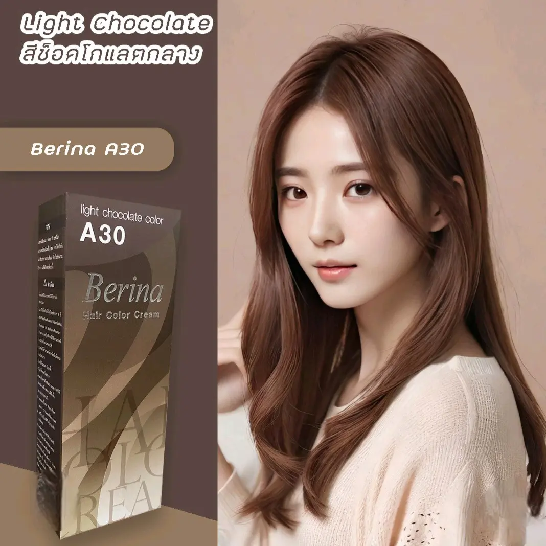 Berina A30 Light Chocolate Colour  Permanent Hair Dye Color Cream