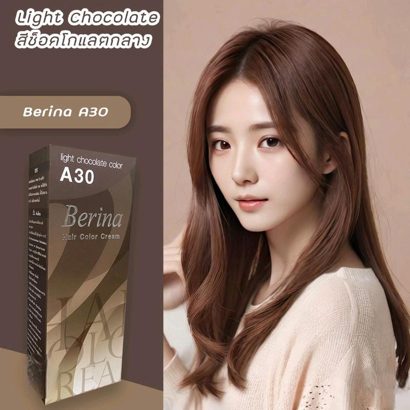Berina A30 Light Chocolate Colour  Permanent Hair Dye Color Cream 0