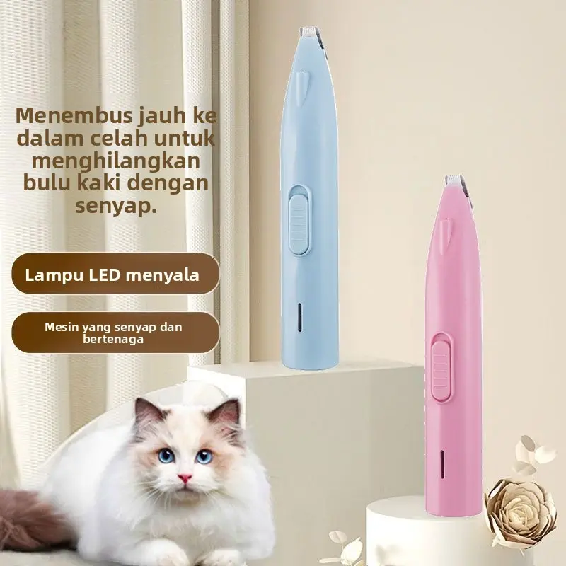 Mesin cukur bulu untuk anjing dan kucing, alat cukur elektrik untuk memangkas bulu kaki hewan peliharaan, pemangkas bulu kaki kucing, pencukur anak kucing, portabel dan dapat diisi ulang.