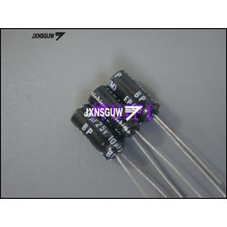 10x Nichicon UVP1V100MDD Bipolarer Elko 10µF 35V ? Produktbild-Vorschau 3