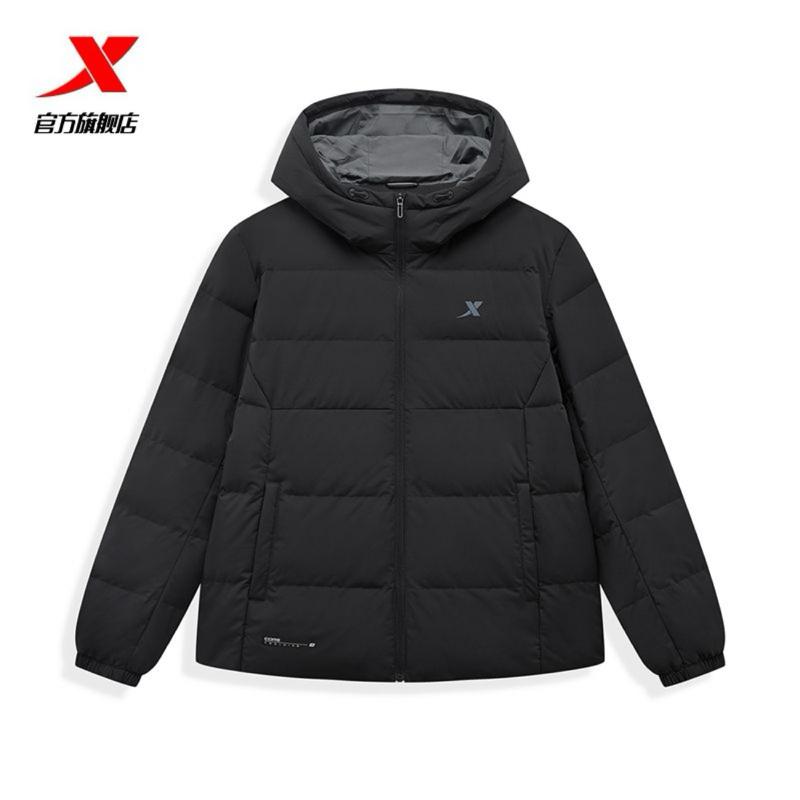  TT- XT 0173 Áo phao lông vũ đại hàn chính hãng 