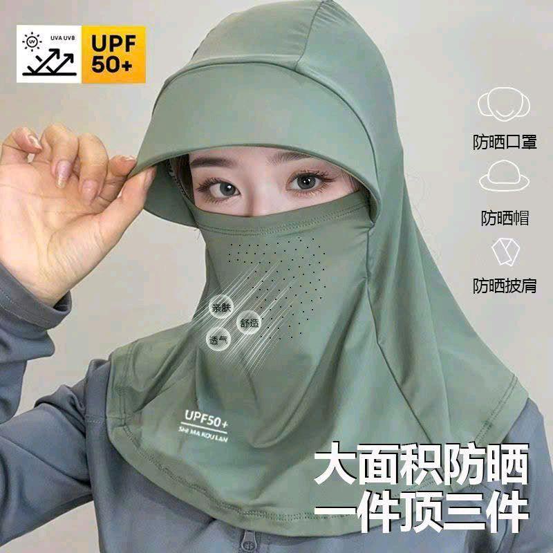 mũ chống nắng kèm khẩu trang thun lạnh mát cho mùa hè 1