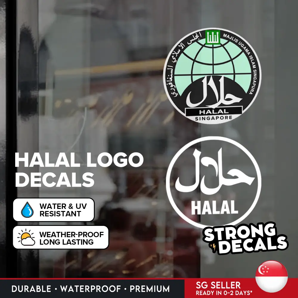 [SG Seller] Halal Logo Decal Sticker Hawker Restaurant Cafe (1pc)