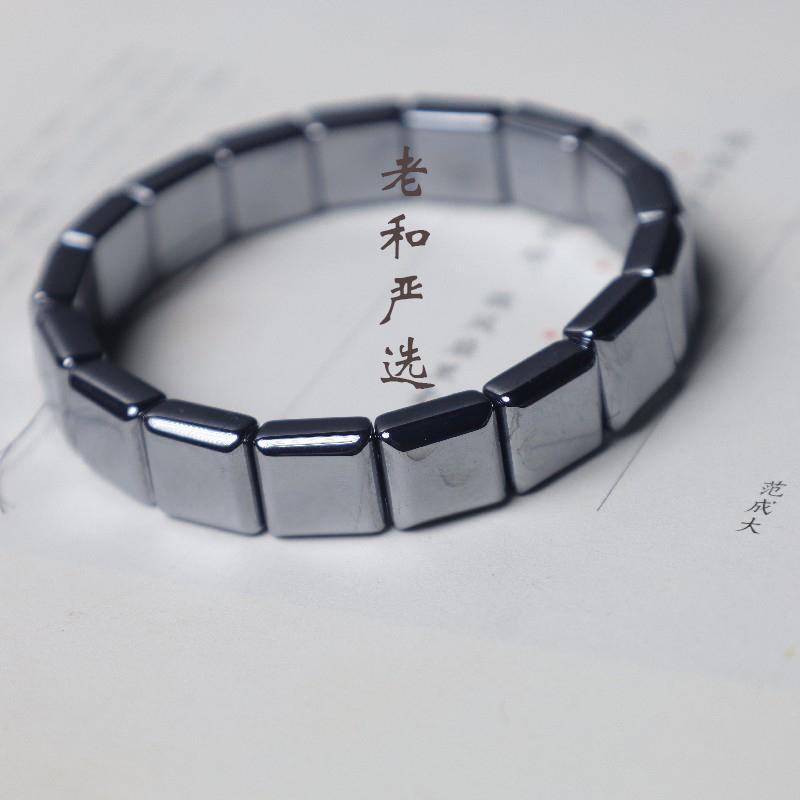 Terahertz bracelet row loop for both men and women 0