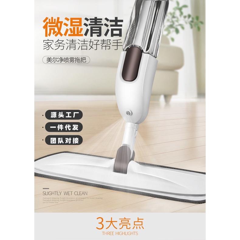 Product Introduction of [Local Seller] Aurora Spray Mop / Water Spray Mopping 19