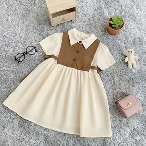 Dres Kombinasi,Dres anak Versi Lengan pendek,Bahan cringkel airplow