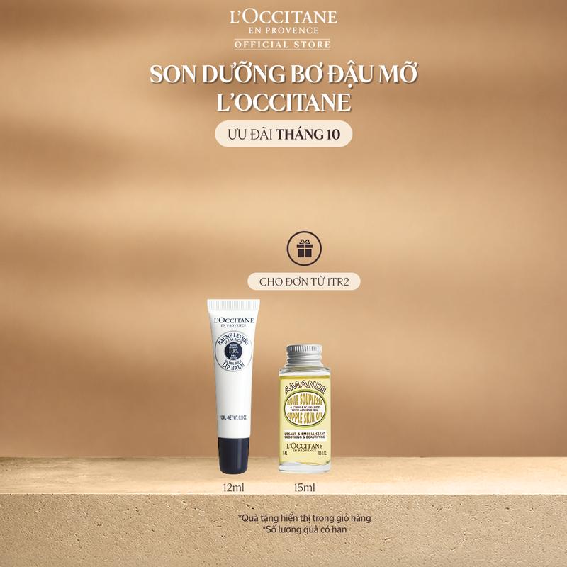 Son Dưỡng Môi L'Occitane Bơ Đậu Mỡ 12ML