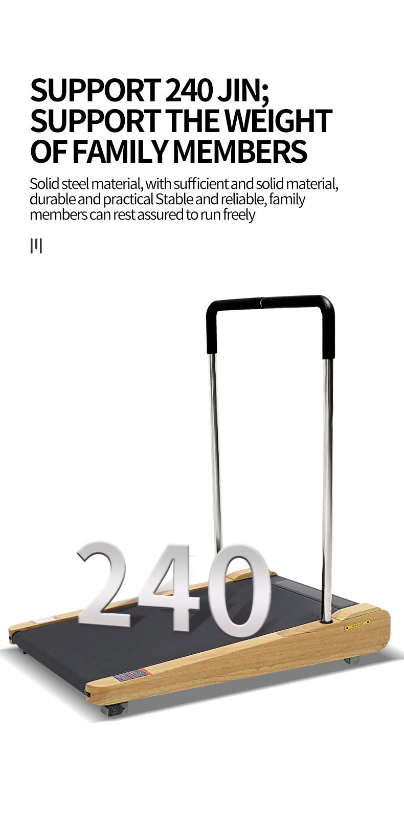 Product Introduction of Kanghua Kang Walking machine, small, silent shock absorption, home gym, multifunctional folding 4