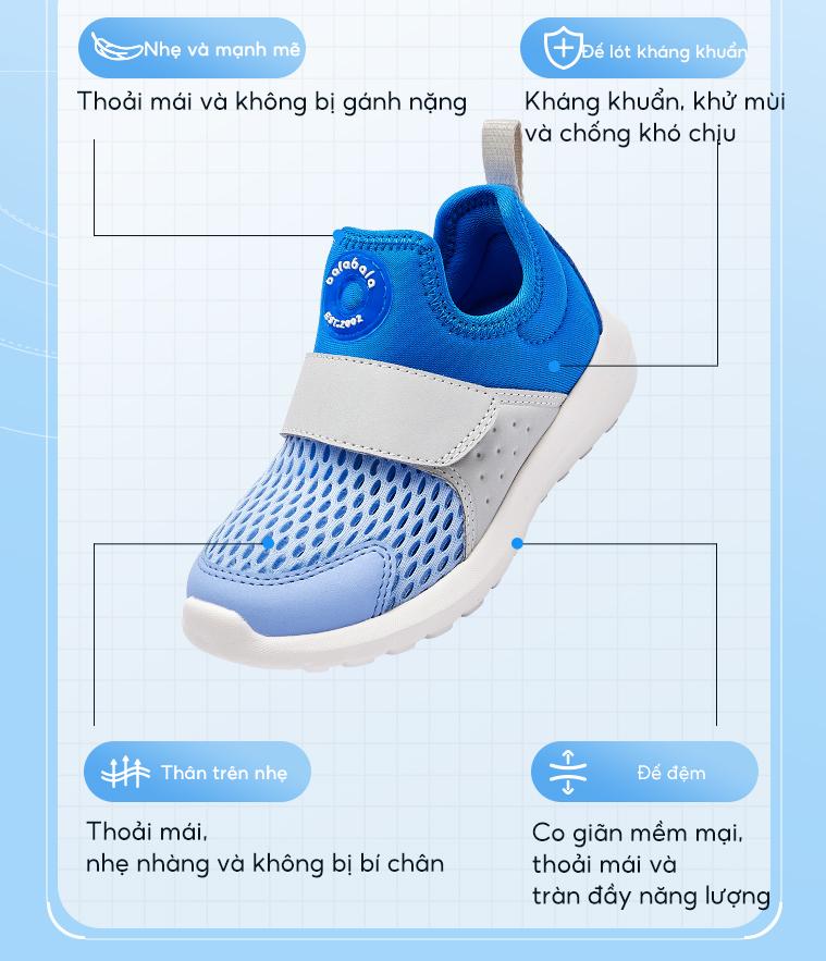Product Introduction of Giày Trẻ Em, Balabala, Giày Thể Thao Trẻ Em, Dành Cho Bé Trai Và Bé Gái, Giày Mùa Hè, Thoáng Khí 4