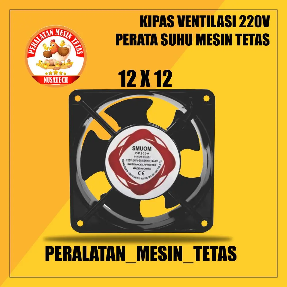 Kipas Ac Fan 220V 12 x 12 Untuk Perata atau Ventilasi Mesin Tetas