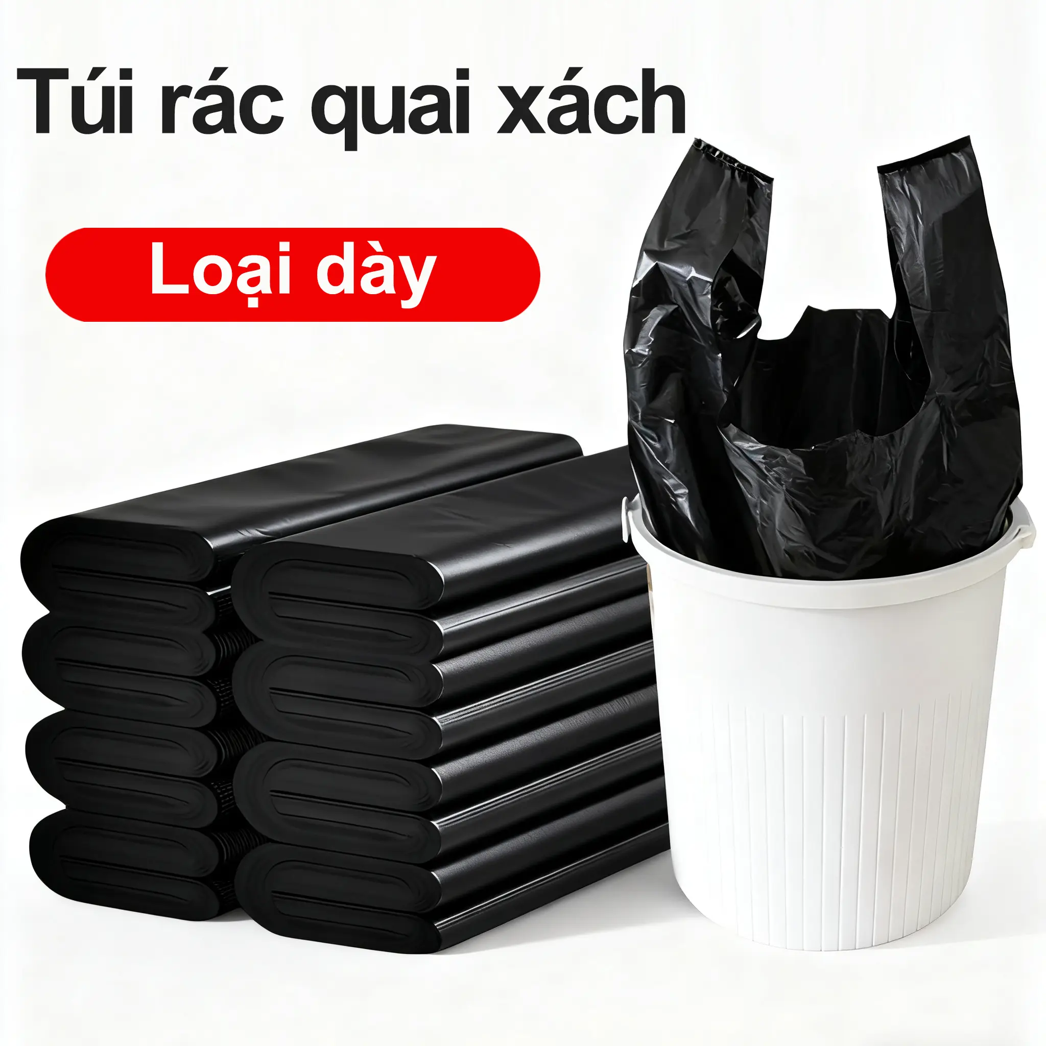 Túi đựng rác, màu đen, có tay cầm kiểu áo sơ mi, dày và chống rò rỉ, 1 túi 1kg, tiện lợi cho nhà bếp, văn phòng, sử dụng tại nhà, kích thước lớn, chất liệu nhựa, túi đựng rác, thùng rác, túi đựng rác 60 lít, tôi gặp phải rác.
