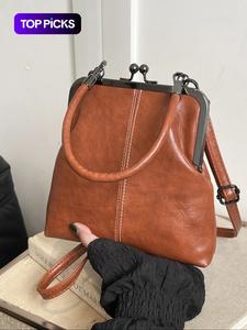 Bolso de Mano para Mujer Vintage con Diseño de Concha, Casual, Moderno y Versátil, Bolso de Hombro, Bolso Cruzado para Compras y Fiestas, Regalo del Día del Trabajo