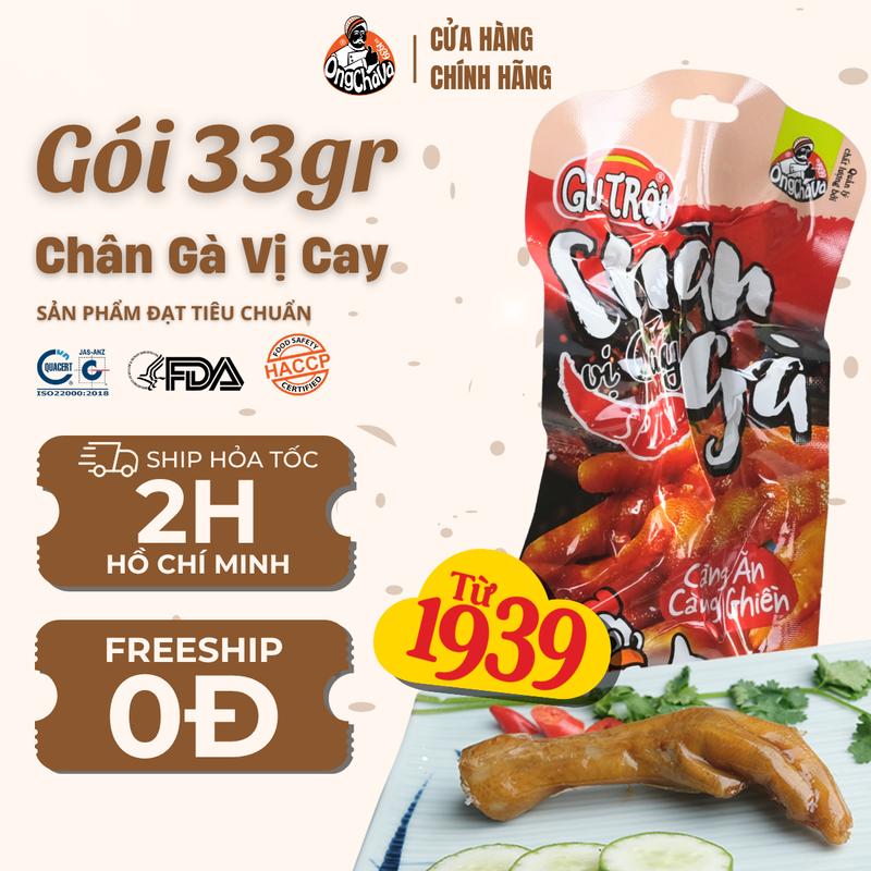 Chân Gà Vị Cay thương hiệu Ông Chà Và 33gr - Hàng Chính Hãng