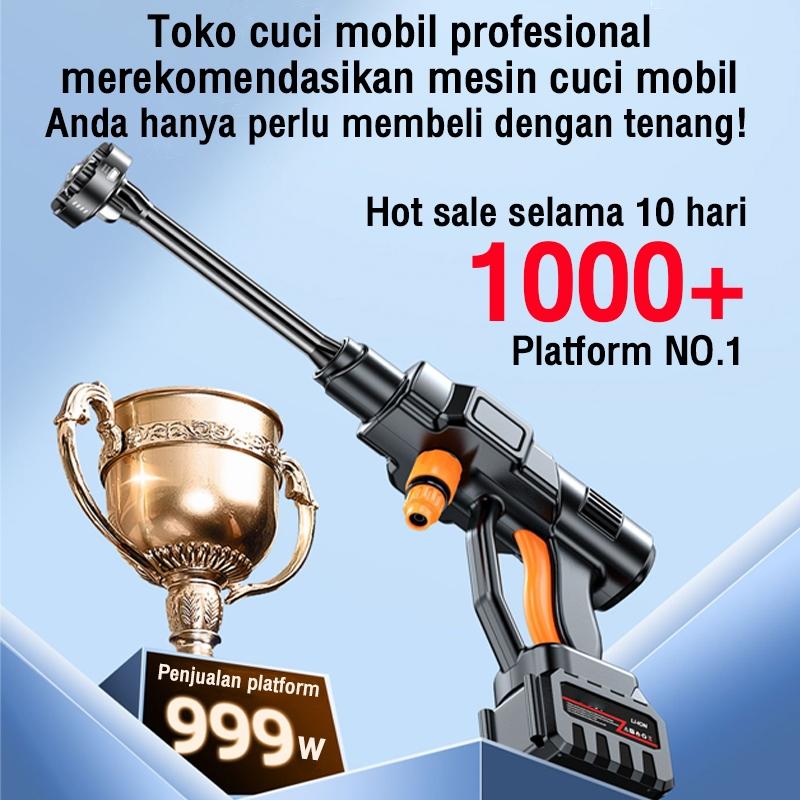 Reaim Generasi Baru Brushless Motor Mesin Cuci Mobil Tegangan Tinggi, Memiliki Injeksi Kuat 180Bar Dan Daya Kuat 588V, Yang Cocok Untuk Pembersihan Mobil Dan Motor Luar Ruangan Dan Irigasi Taman 4