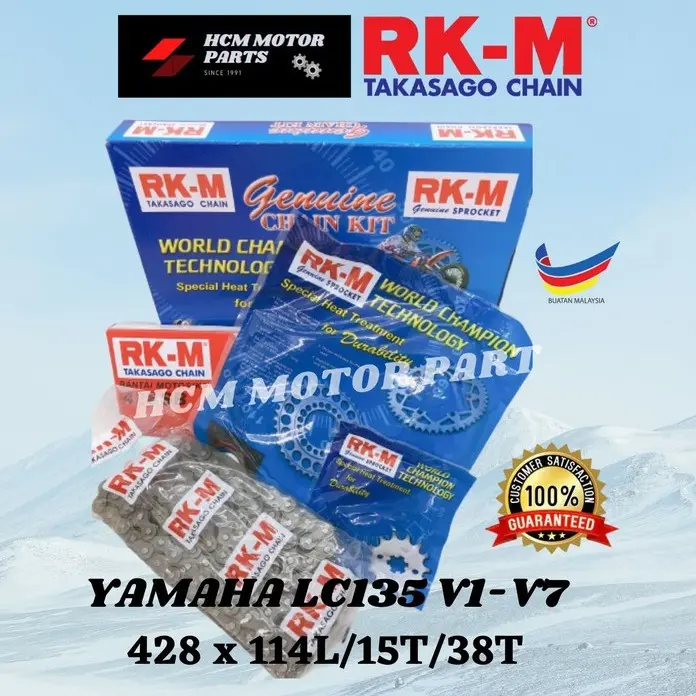 RKM CHAIN AND SPROCKETS DRIVE KIT STEEL 428 x 114L/15T/38T [LC135 ...
