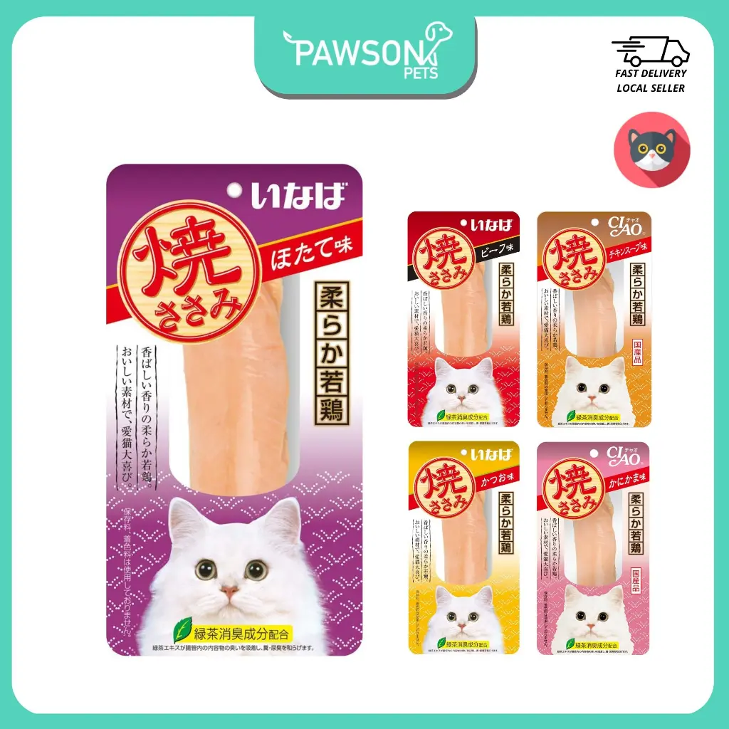 [Bundle of 6] Ciao Grilled Chicken Fillet Cat Treats 25g | Chicken Fillet with either Crab Stick, Bonito, Scallop, Chicken, Beef