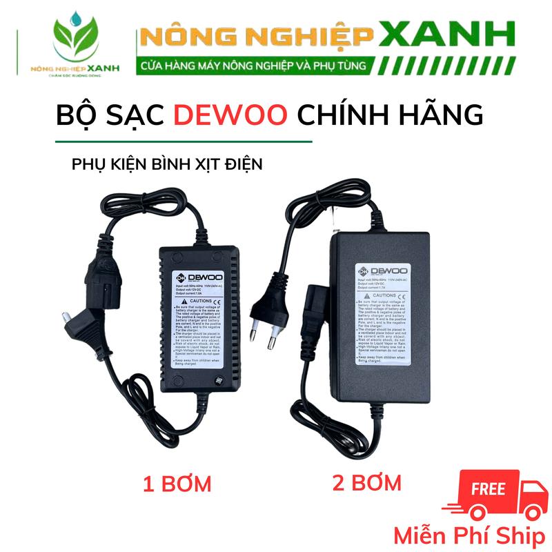 Bộ sạc nhanh sử dụng bình xịt điện Dewoo 1 Bơm - 1.0A, 2 Bơm - 1.7A