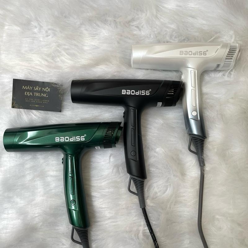 Máy sấy tóc Baodis T9pro công suất cao chuẩn cho salon tóc chuyên nghiệp