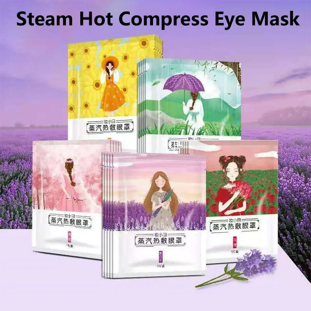 5pcs New Self Heating Steam Eye Mask Hot Compress Relieve Fatigue Disposable Eye Mask Non Woven Protect Eye Heating Eyepatch Office Nap
